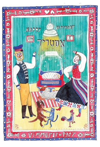 אחר צהריים עם אסטריד לינדגרן
