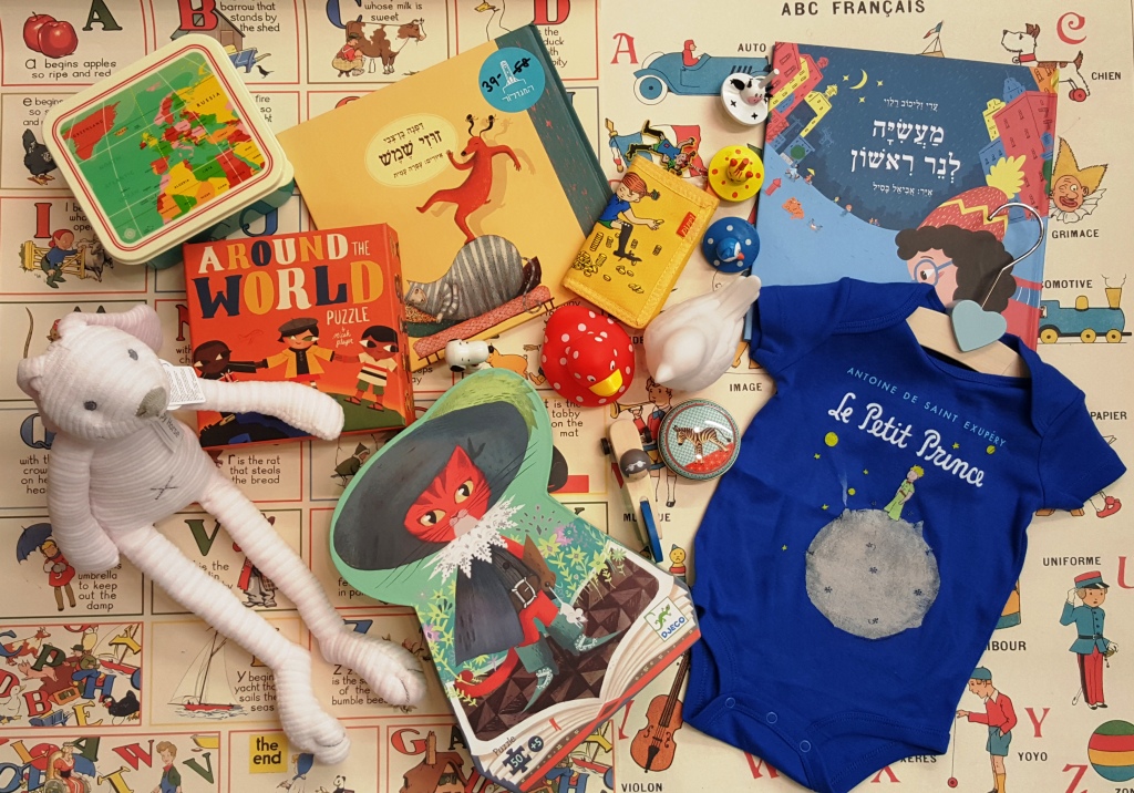יריד מתנות חנוכה לילדים של המגדלור