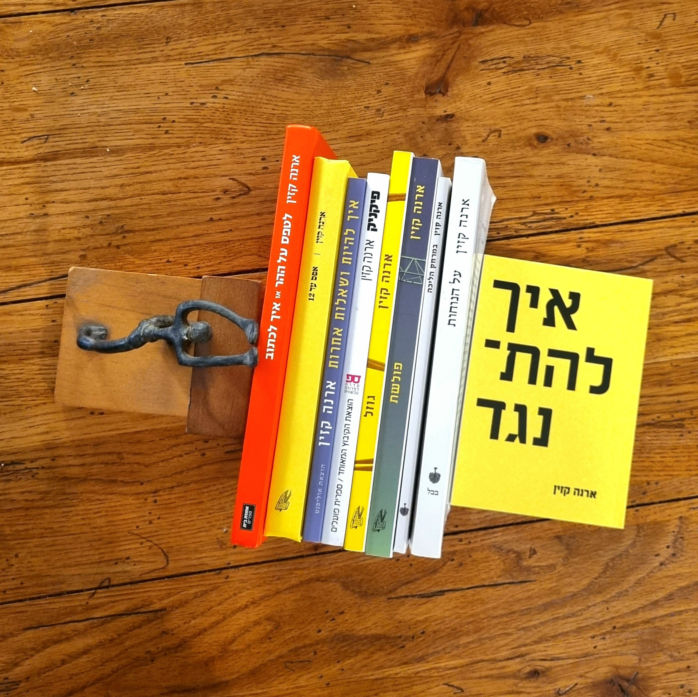 מחזור אביב: "בגוף ראשון, בסימן שאלה" בהנחיית ארנה קזין