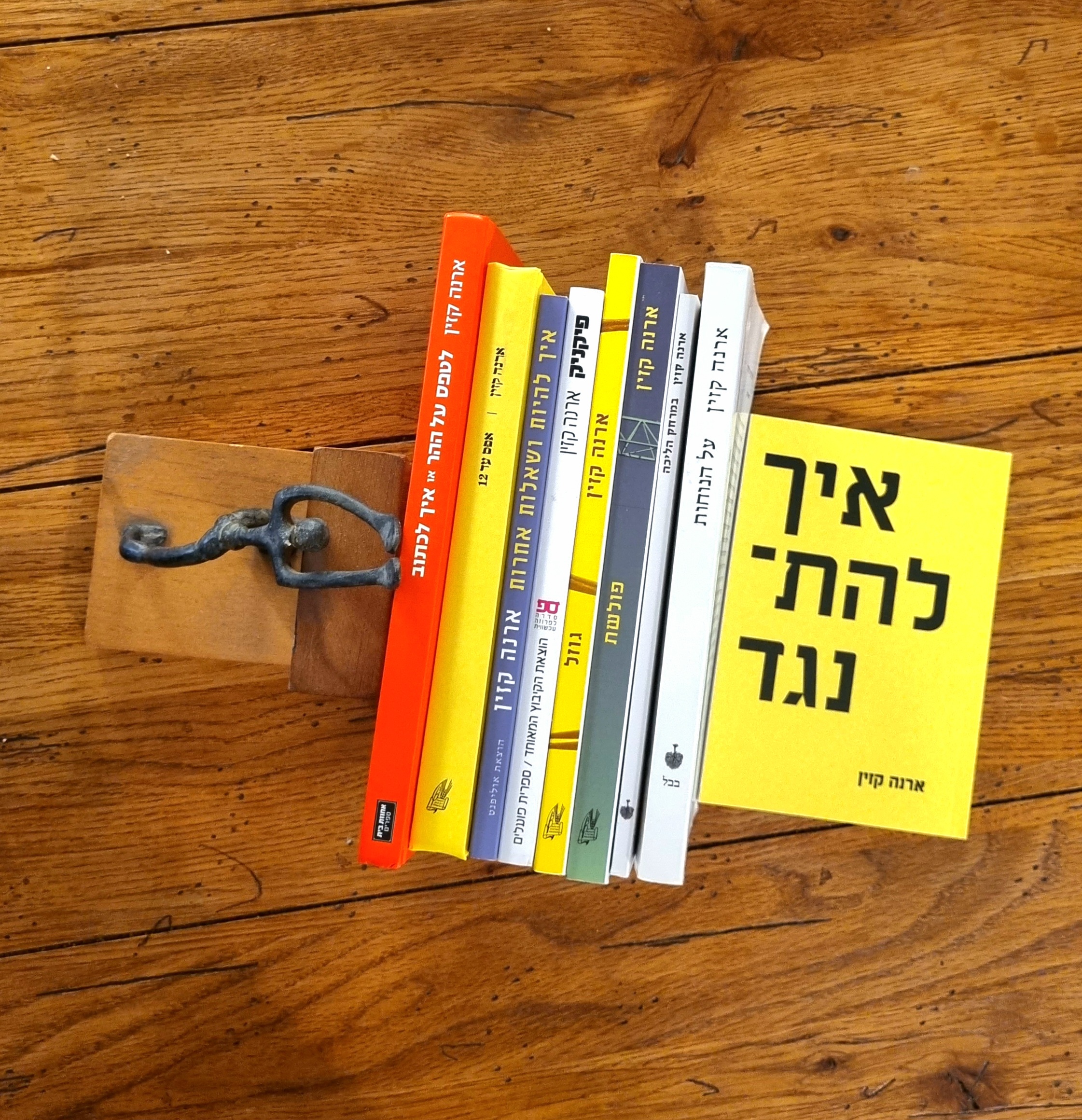 סופ"ש התמסרות לכתיבה / ארנה קזין - בספטמבר