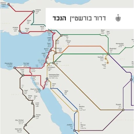 שני דרורים במגדלור - מפגש ספרותי