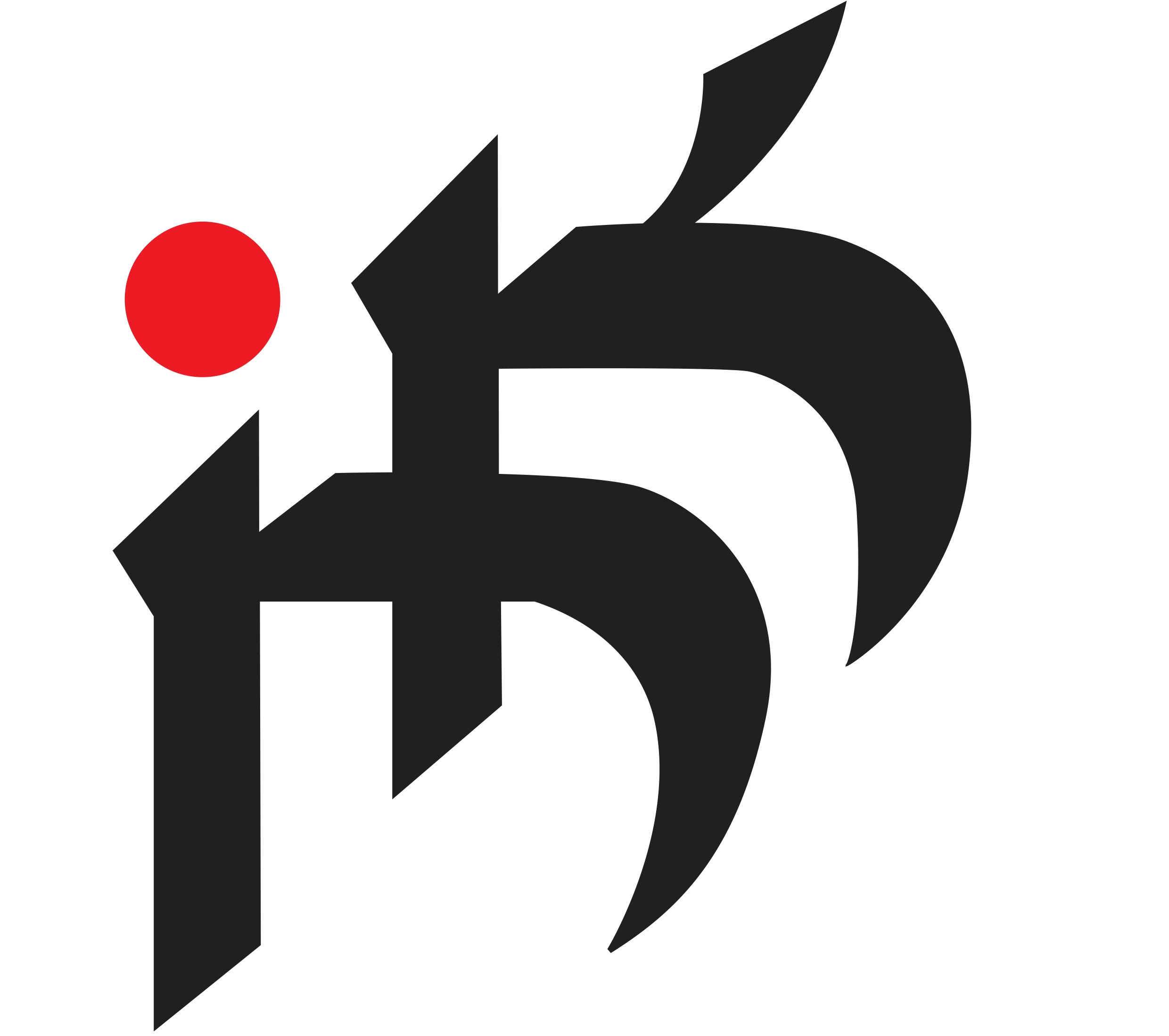 אבן חושן