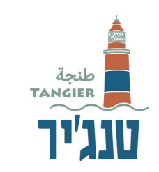 טנג'יר