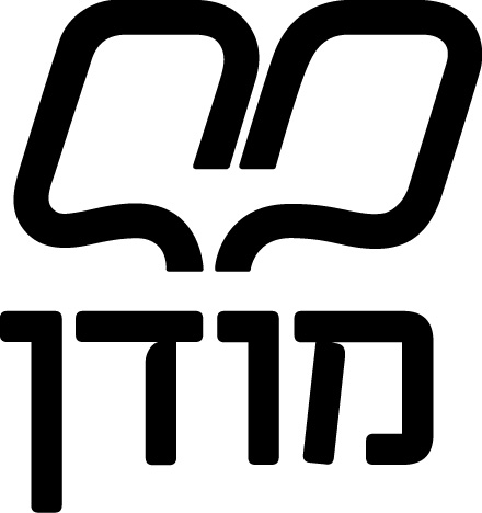 מודן