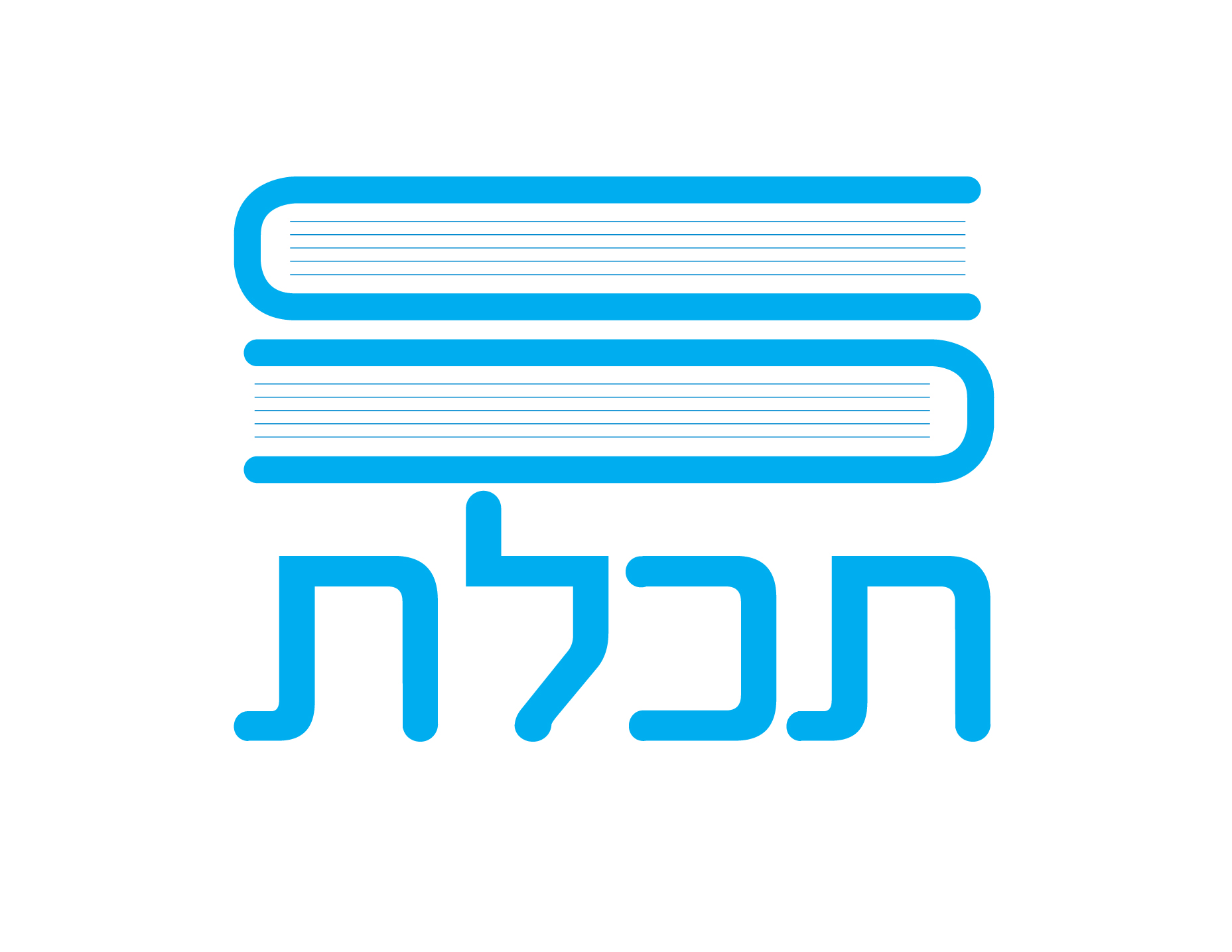 תכלת