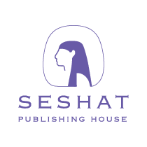Seshat - סשת