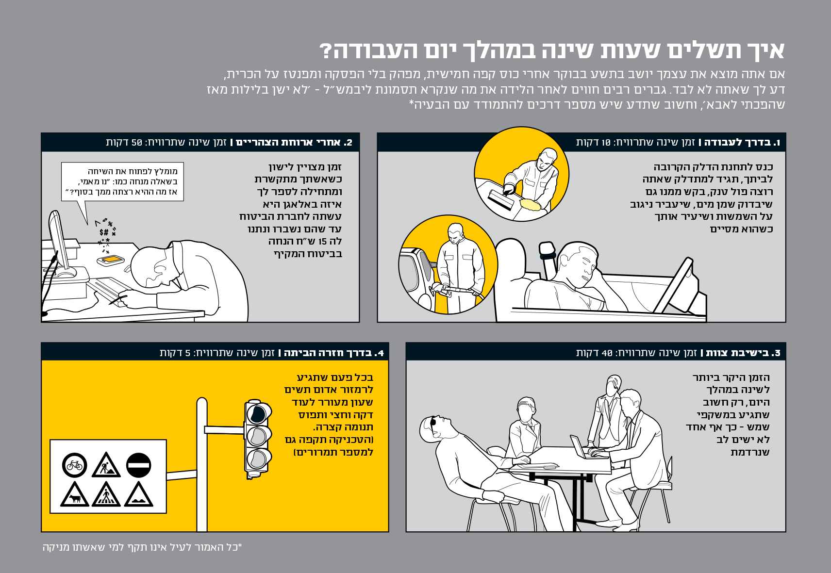 אבאבא