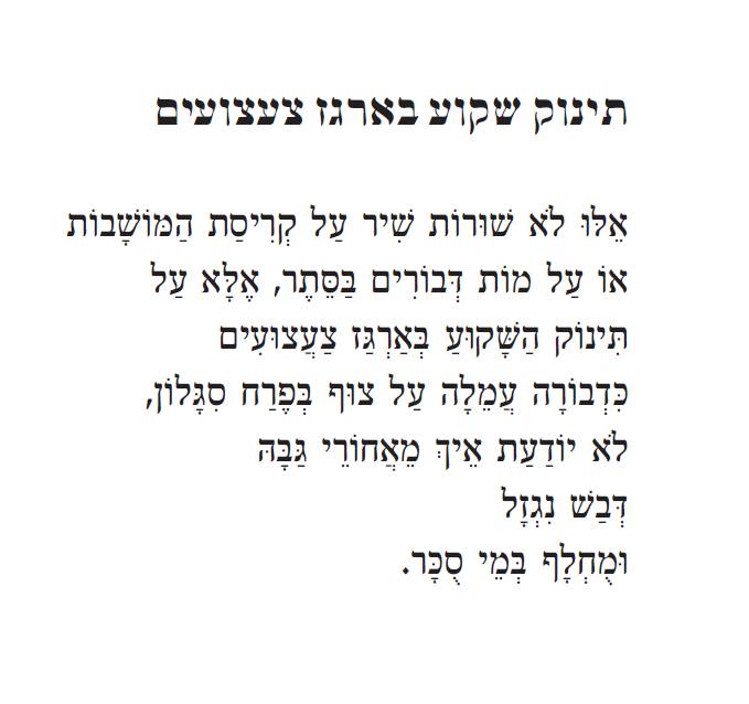 אבא מחזיק תינוק