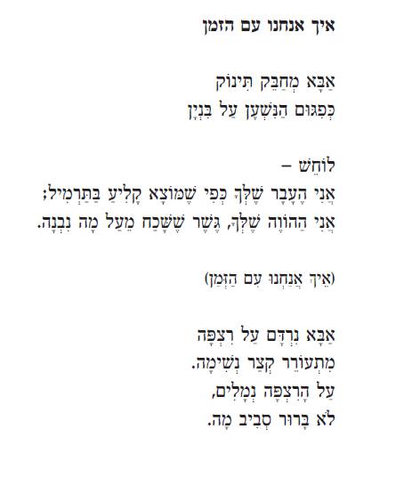 אבא מחזיק תינוק