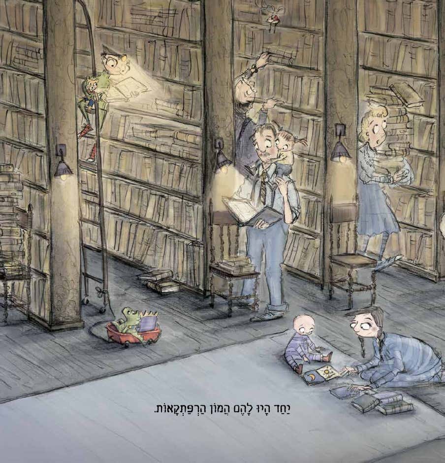 אוליבר
