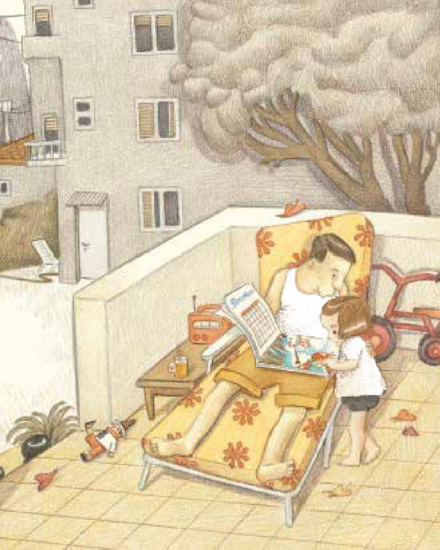 איש המים של גילי
