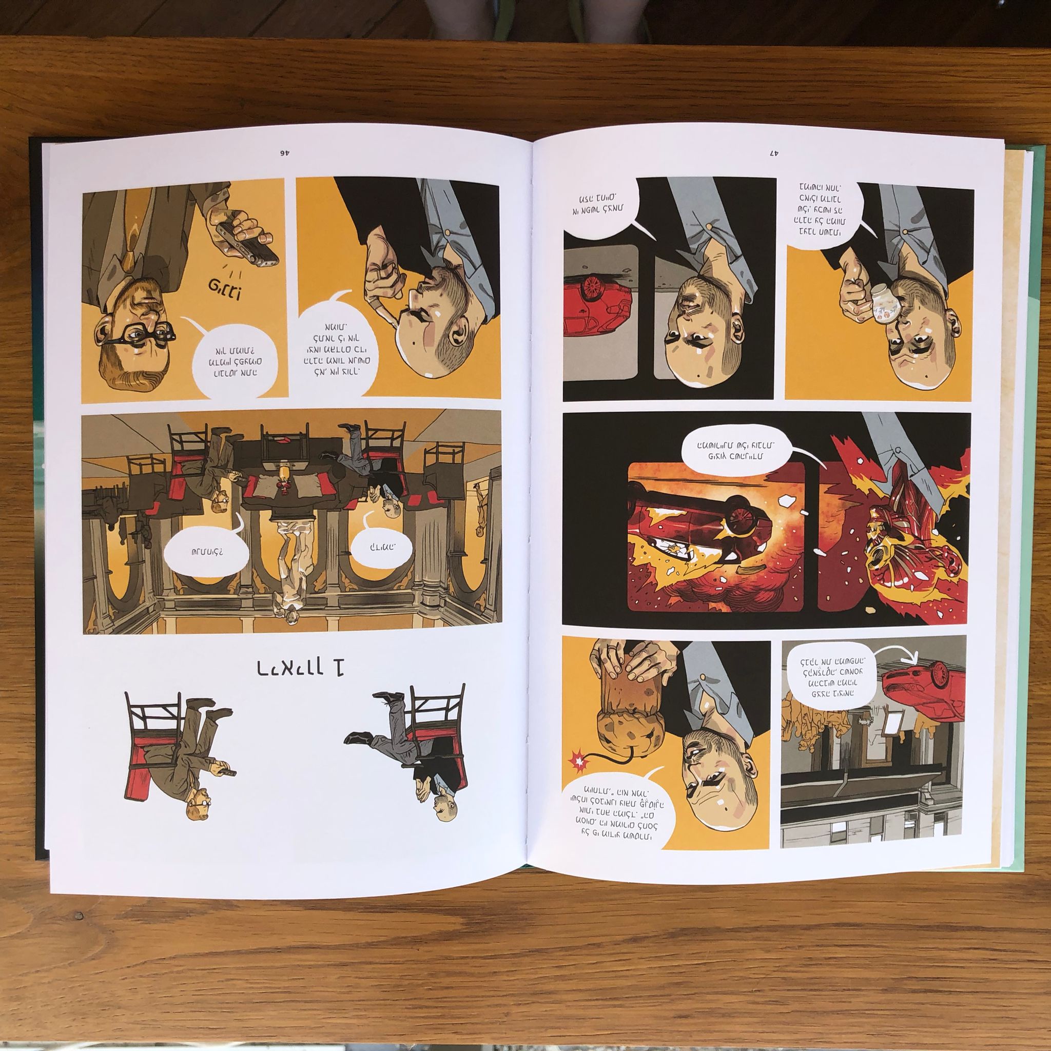 אני עדיין חי