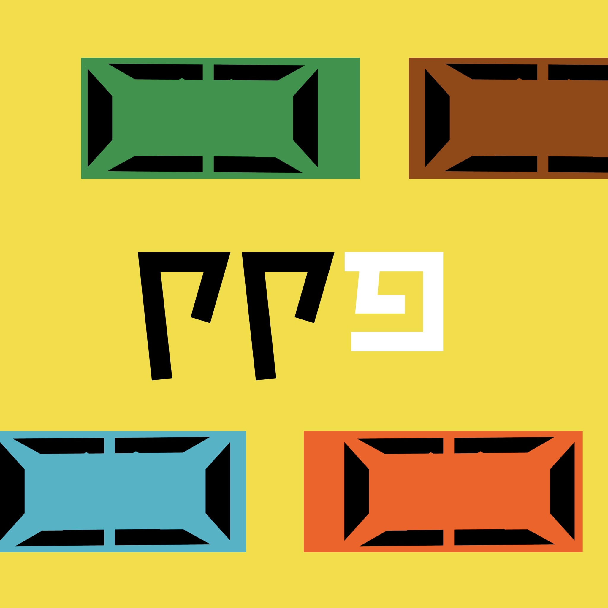 א-תל אביב