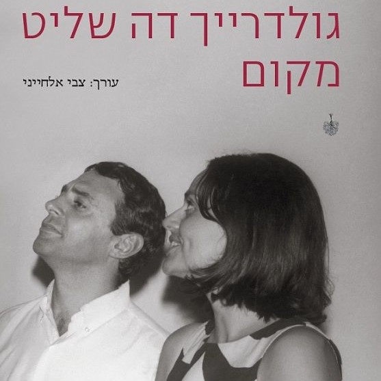 גולדרייך דה שליט: מקום