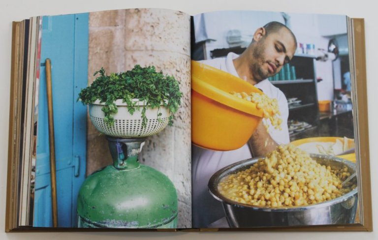 דרך החומוס - On the Hummus Route