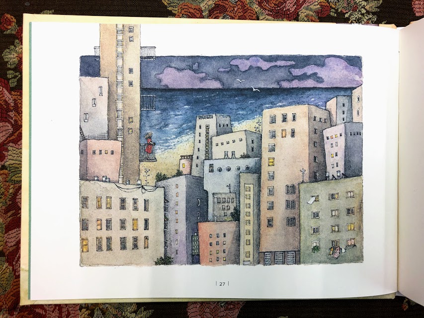 הבית הגבוה והבית הנמוך