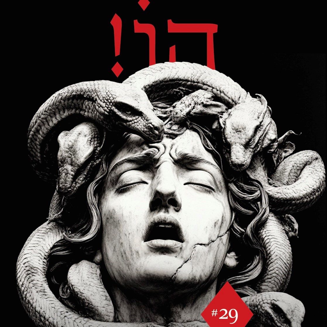 המגדלור ספרים - מאיה אנג'לו - Maya Angelou - המגדלור היא חנות ספרים ...