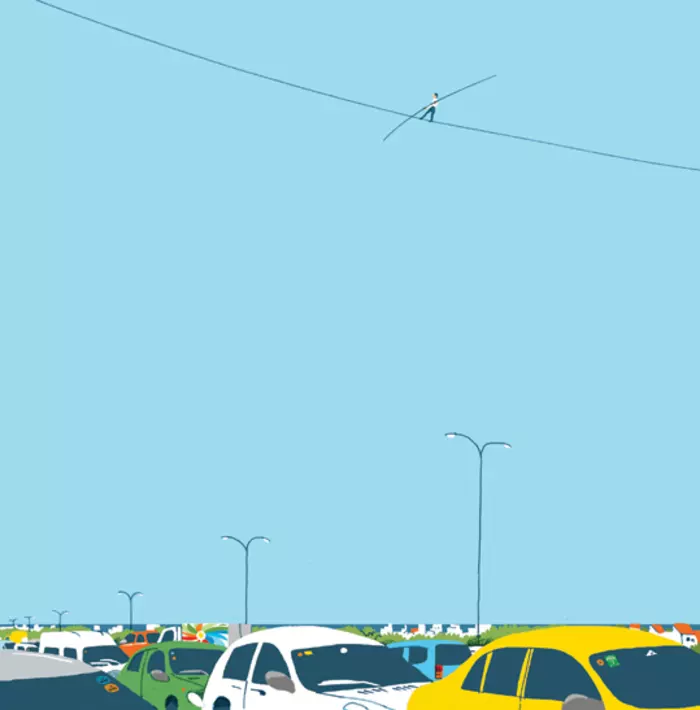 הכבש השישה עשר