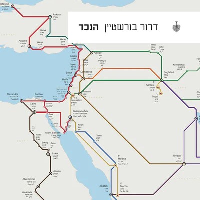 הנכד