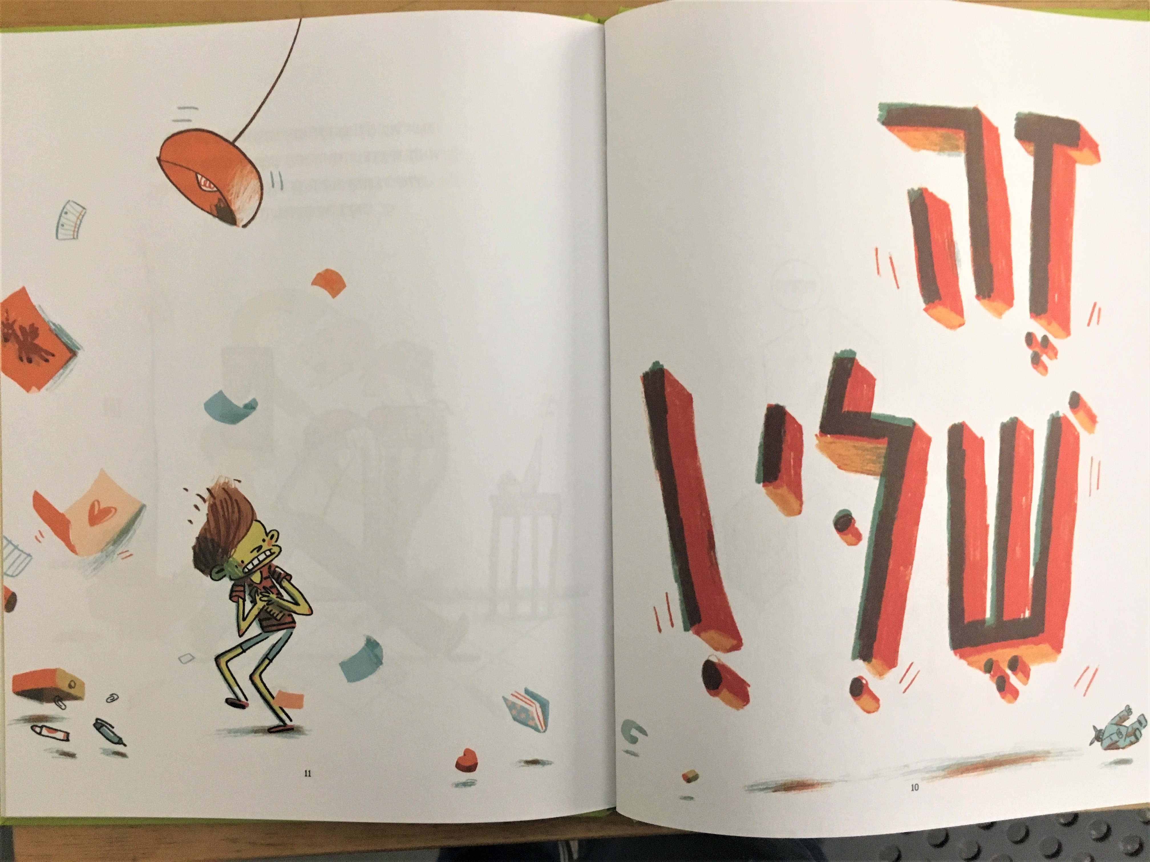 הסיפור על יואב ששלח את המשפחה שלו בדואר