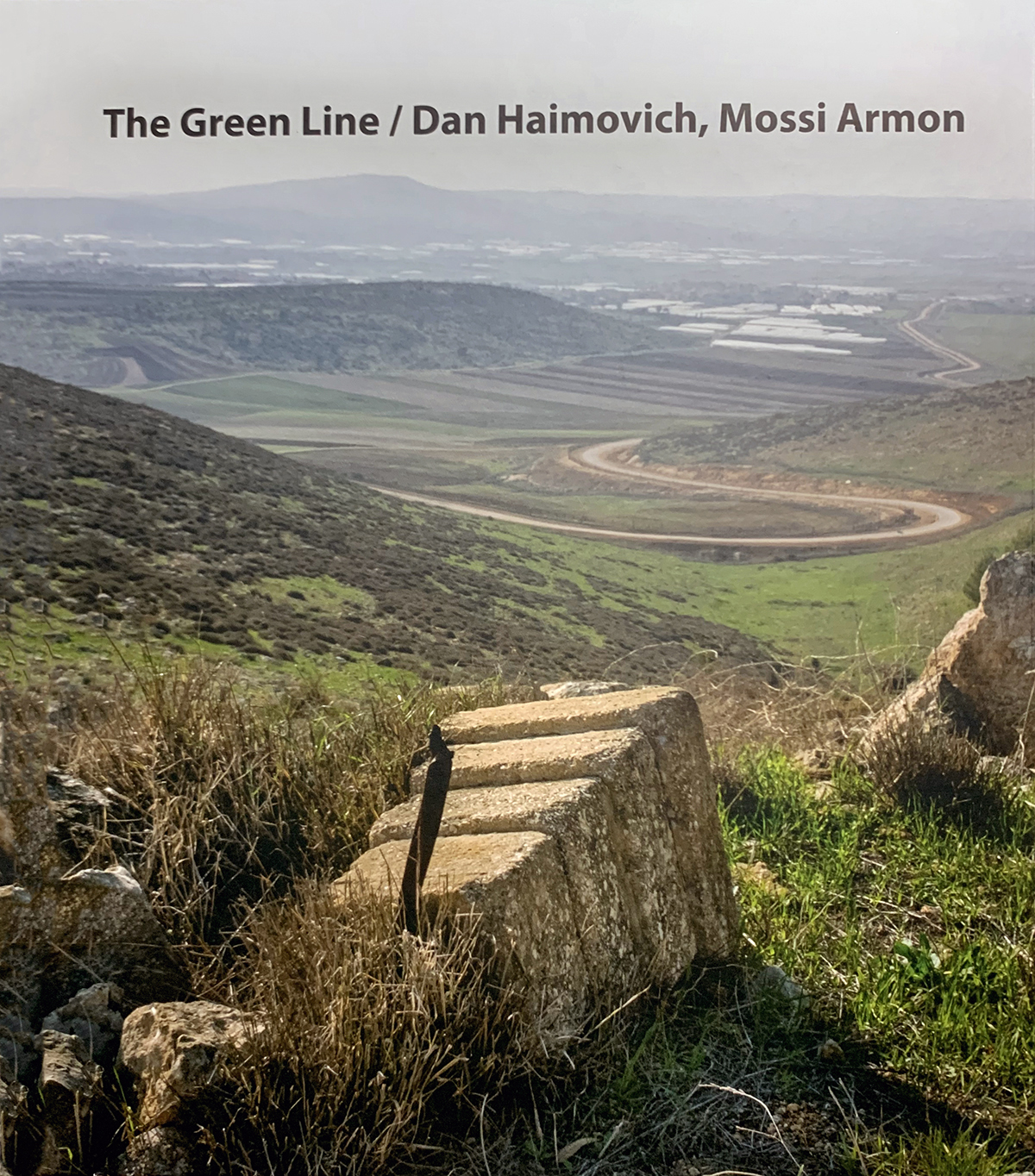 הקו הירוק - The Green Line