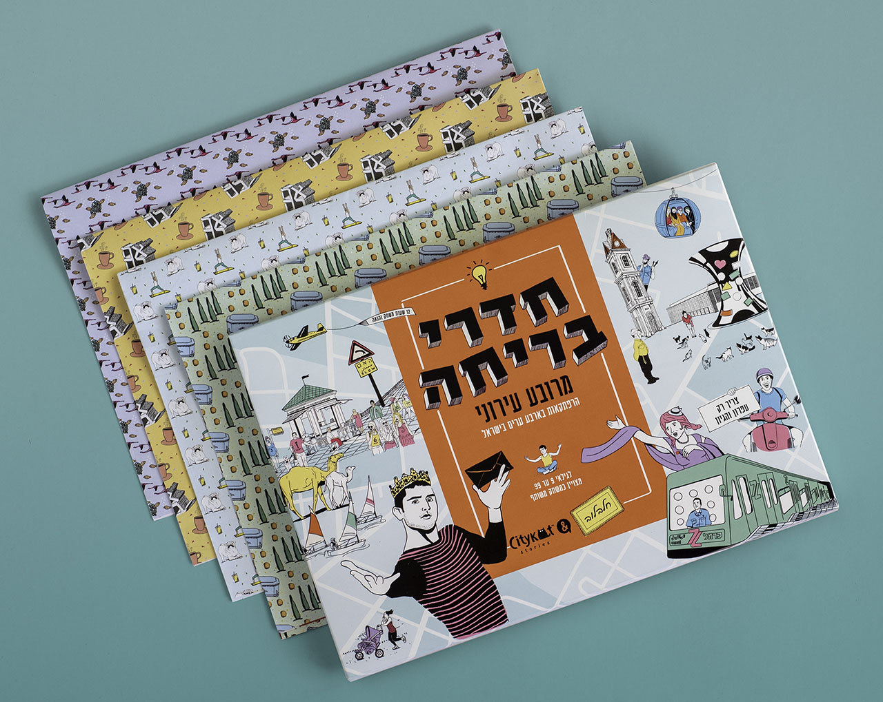 חדרי בריחה מרובע עירוני משחק לכל המשפחה
