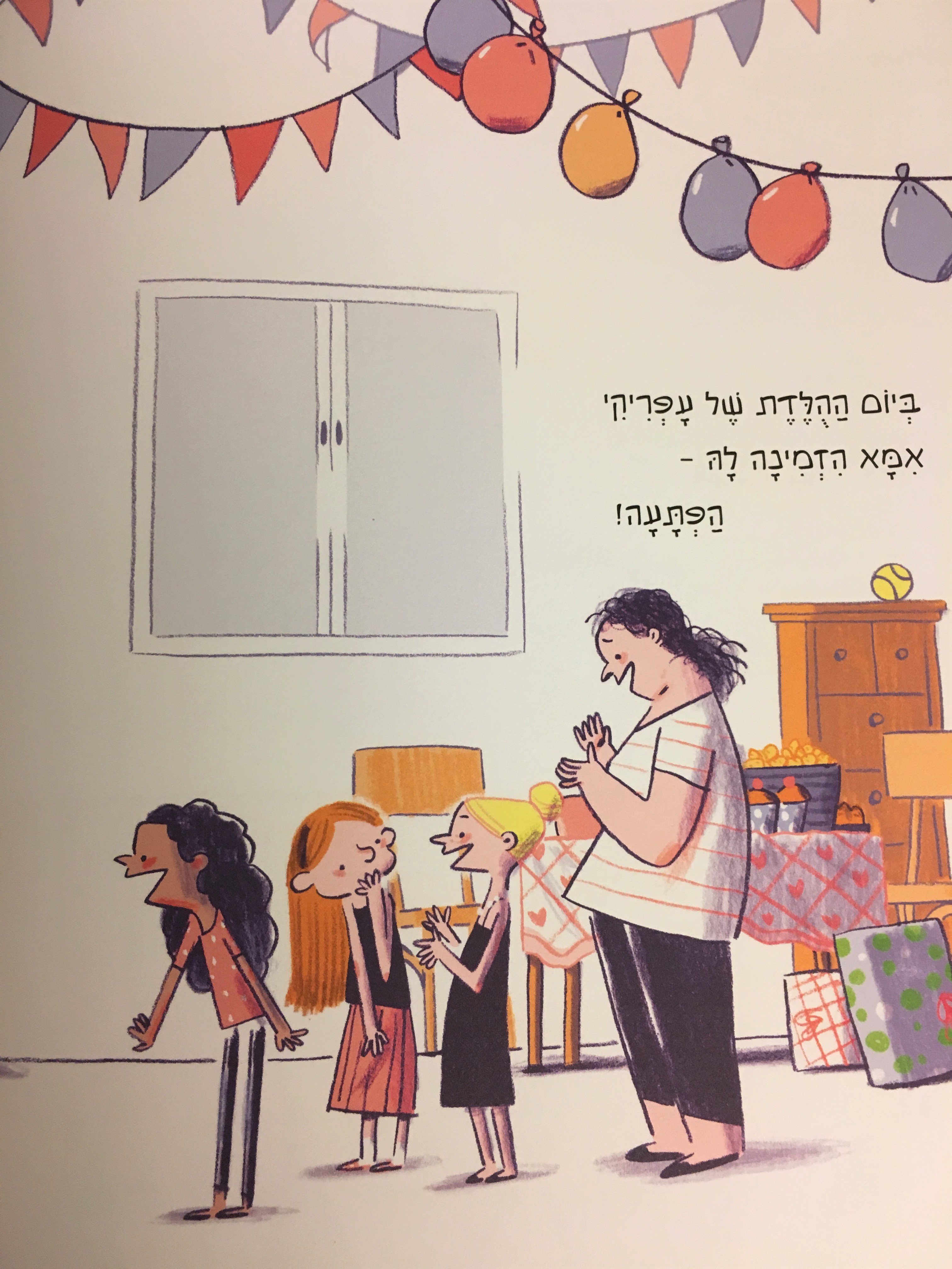 חד-קרן מסוג קרנף