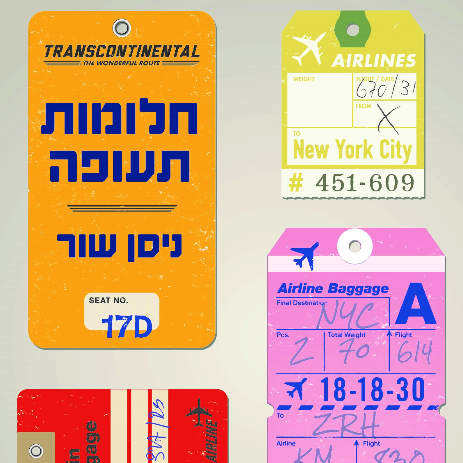 חלומות תעופה