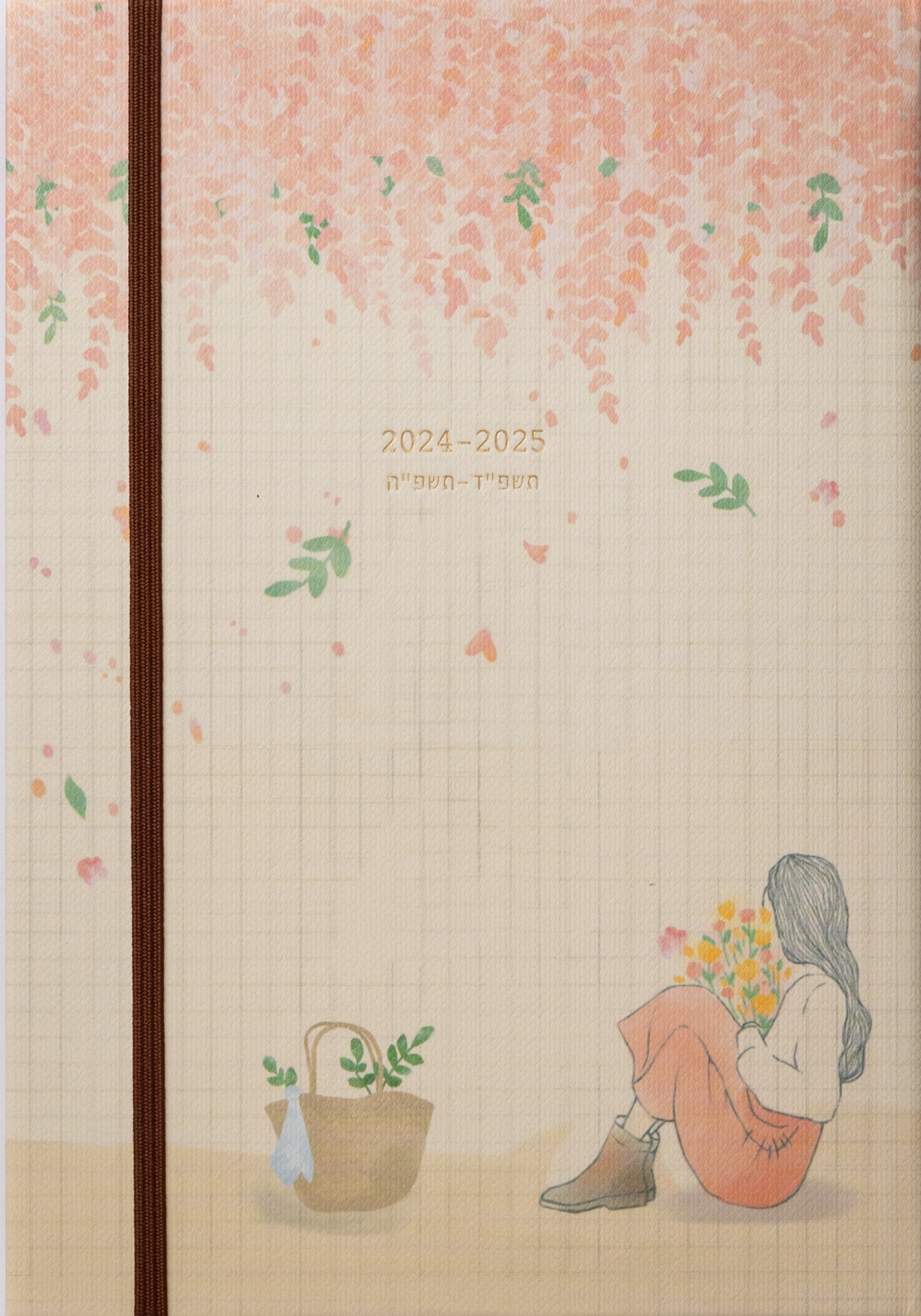 יומן יולטה 2025-2024 - Girl With Flowers