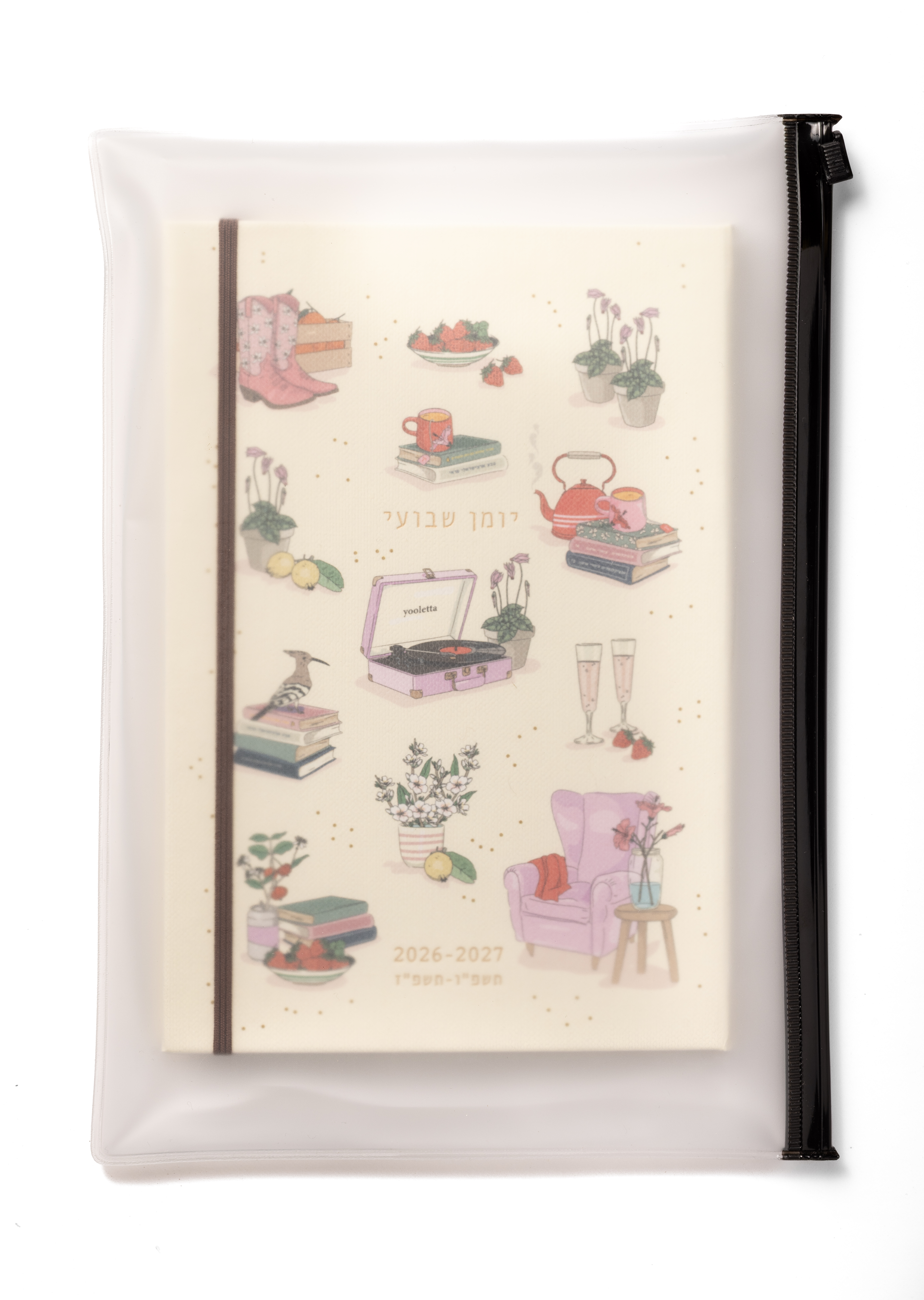 יומן יולטה 2026-2026: Collected Moments