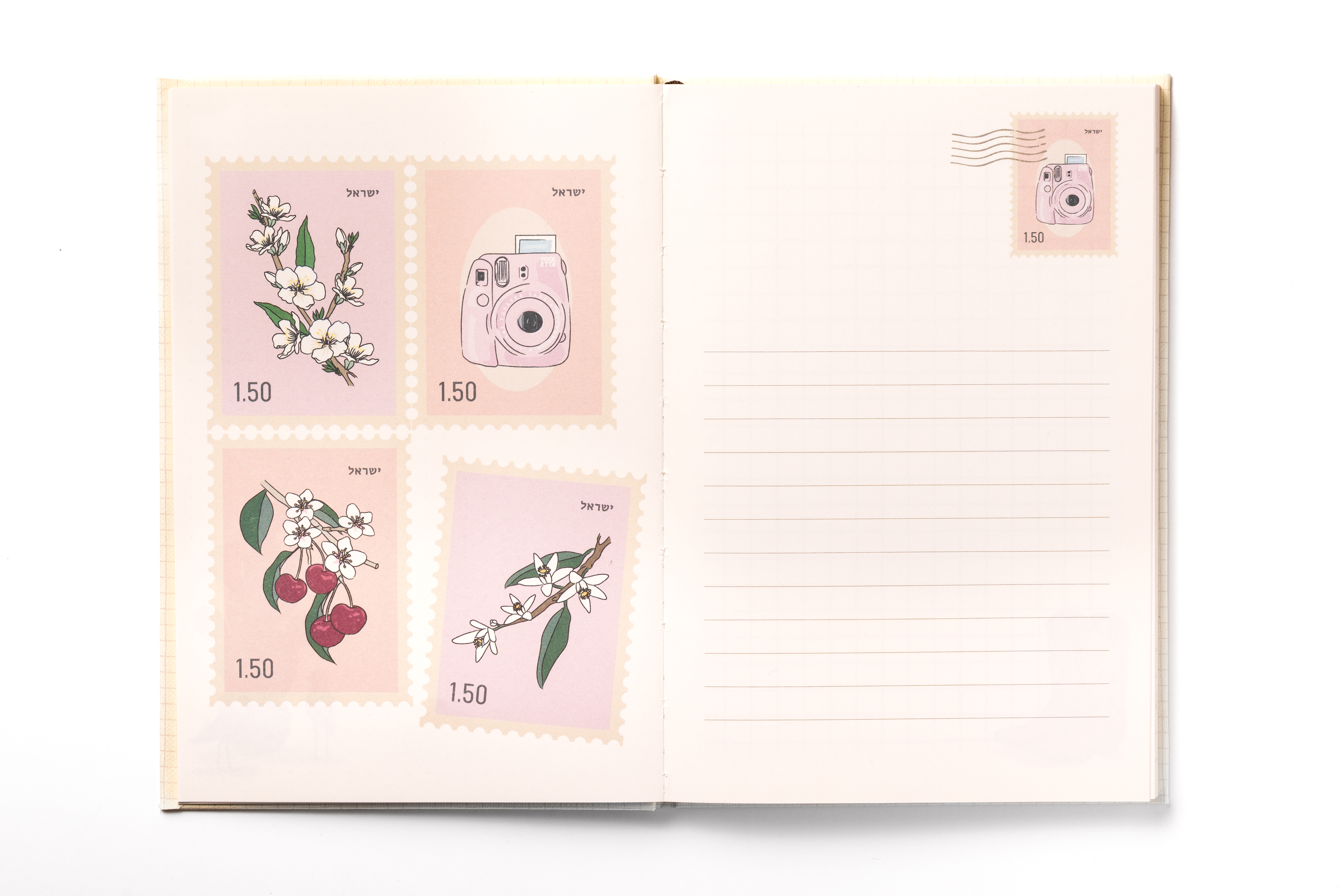 יומן יולטה 2027-2026: Books & Hoopoe