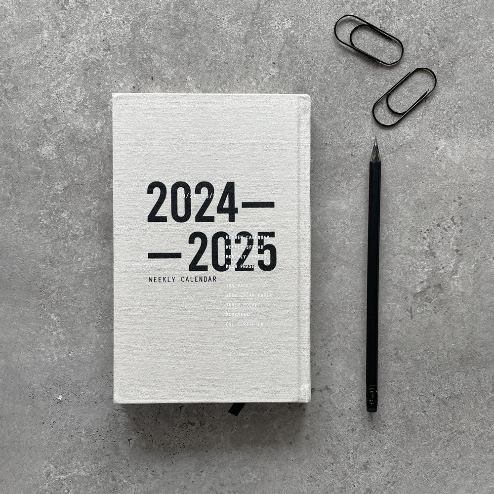 יומן שבועי לשנת 2025-2024 קריניטי KARINITI אפור