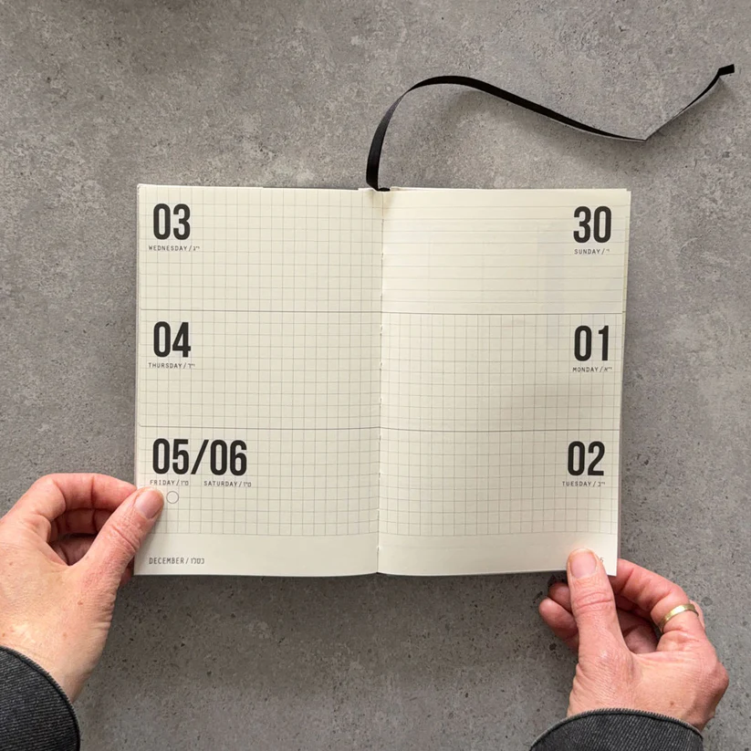 יומן שבועי 2026-2025 קריניטי KARINITI שחור