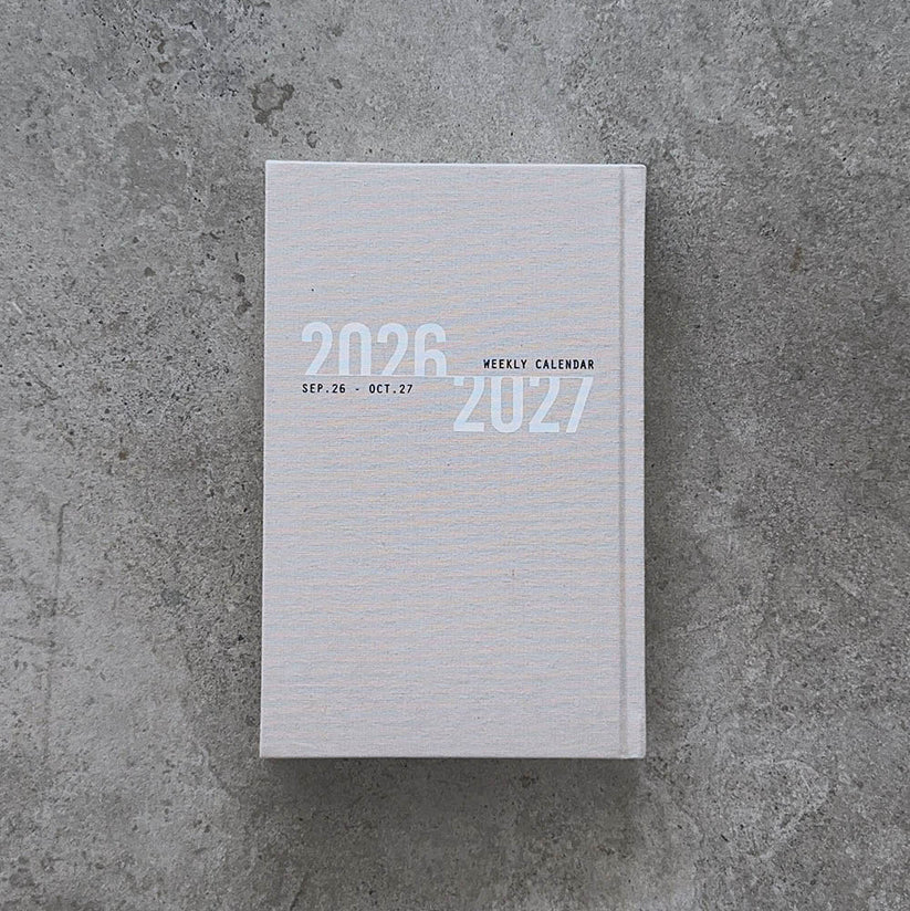 יומן שבועי 2027-2026 (תשפ"ז) KARINITI אפור