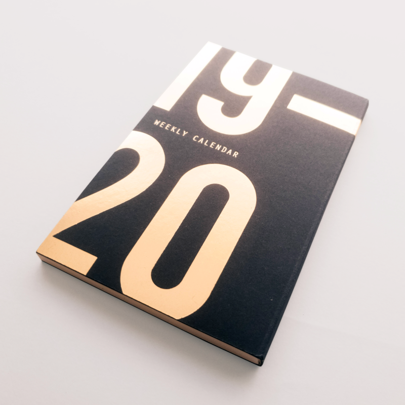יומן שנתי שבועי 2020-2019 (גדול) KARINITI
