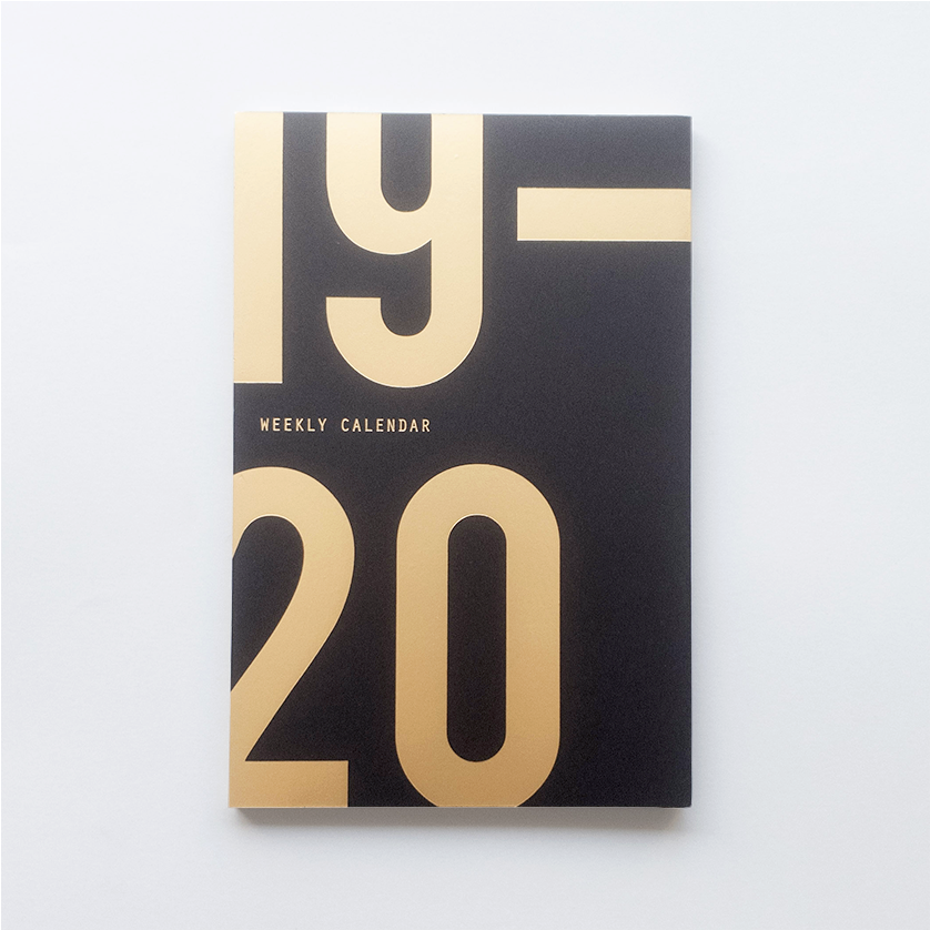 יומן שנתי שבועי 2020-2019 (גדול) KARINITI