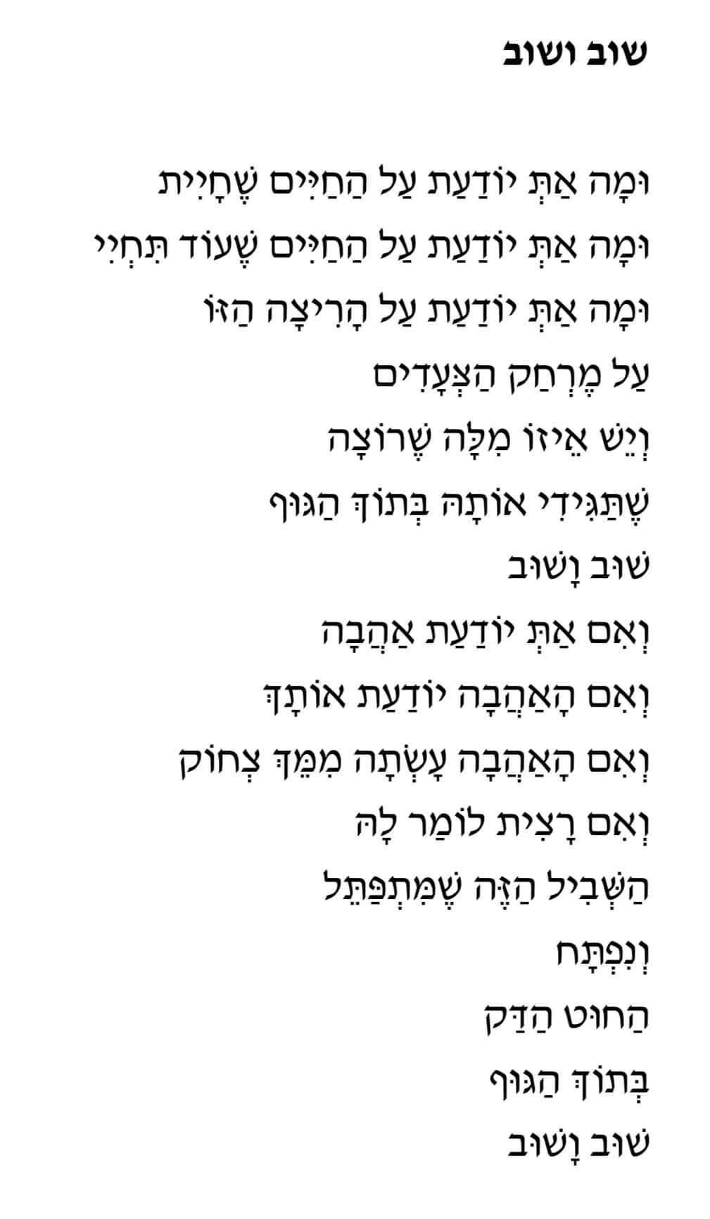 כחול