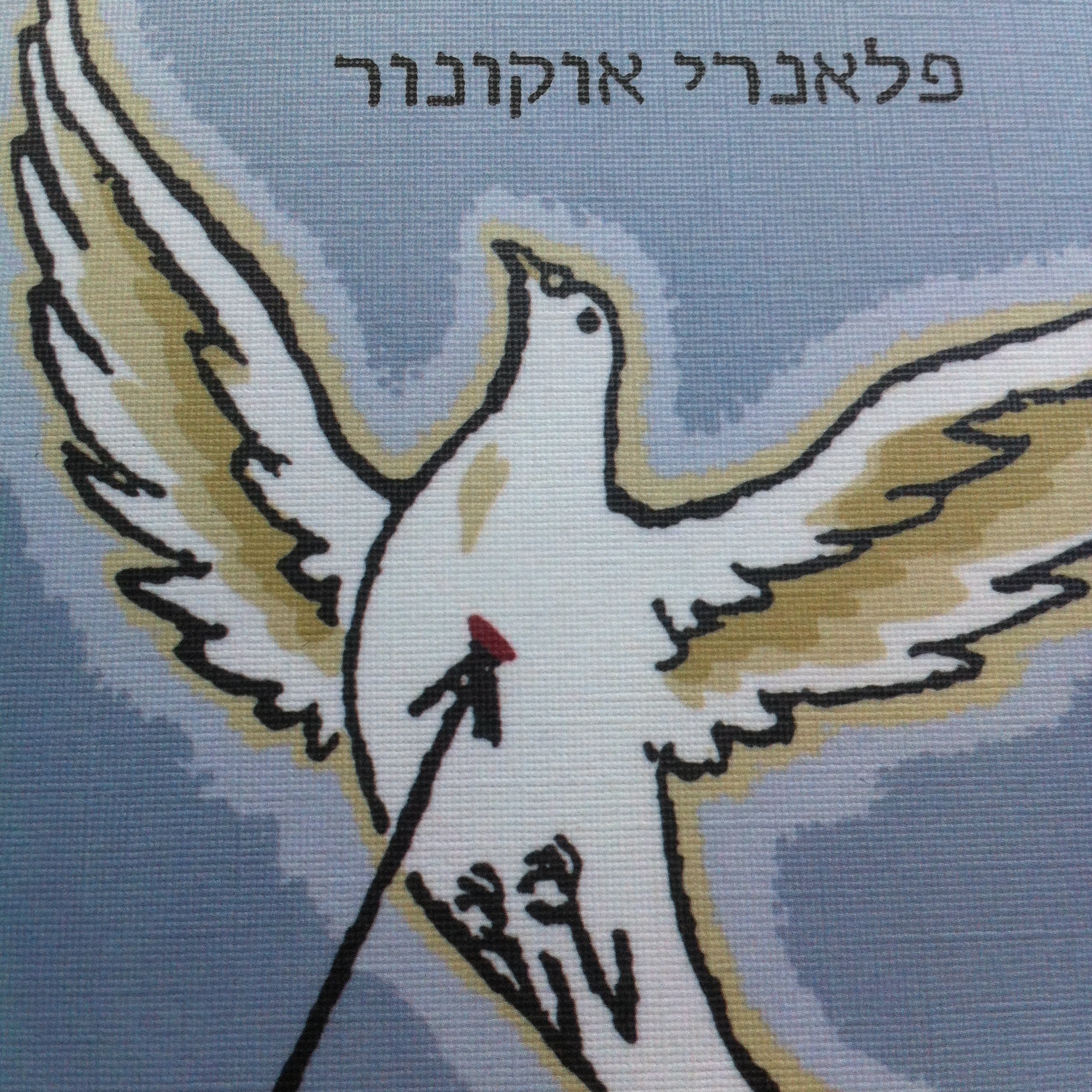 כל מה שעולה מתכנס