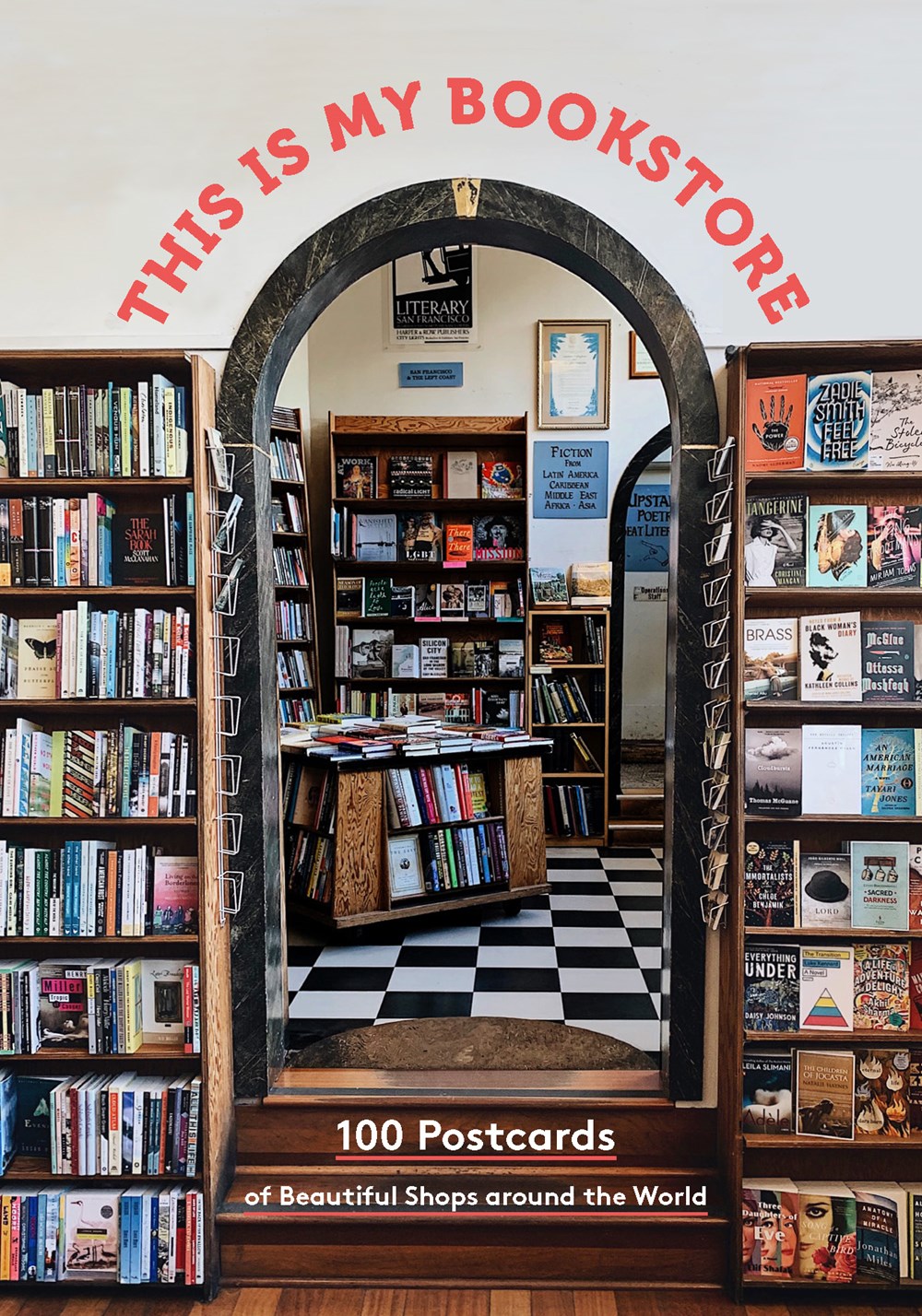 מארז 100 גלויות This Is My Bookstore