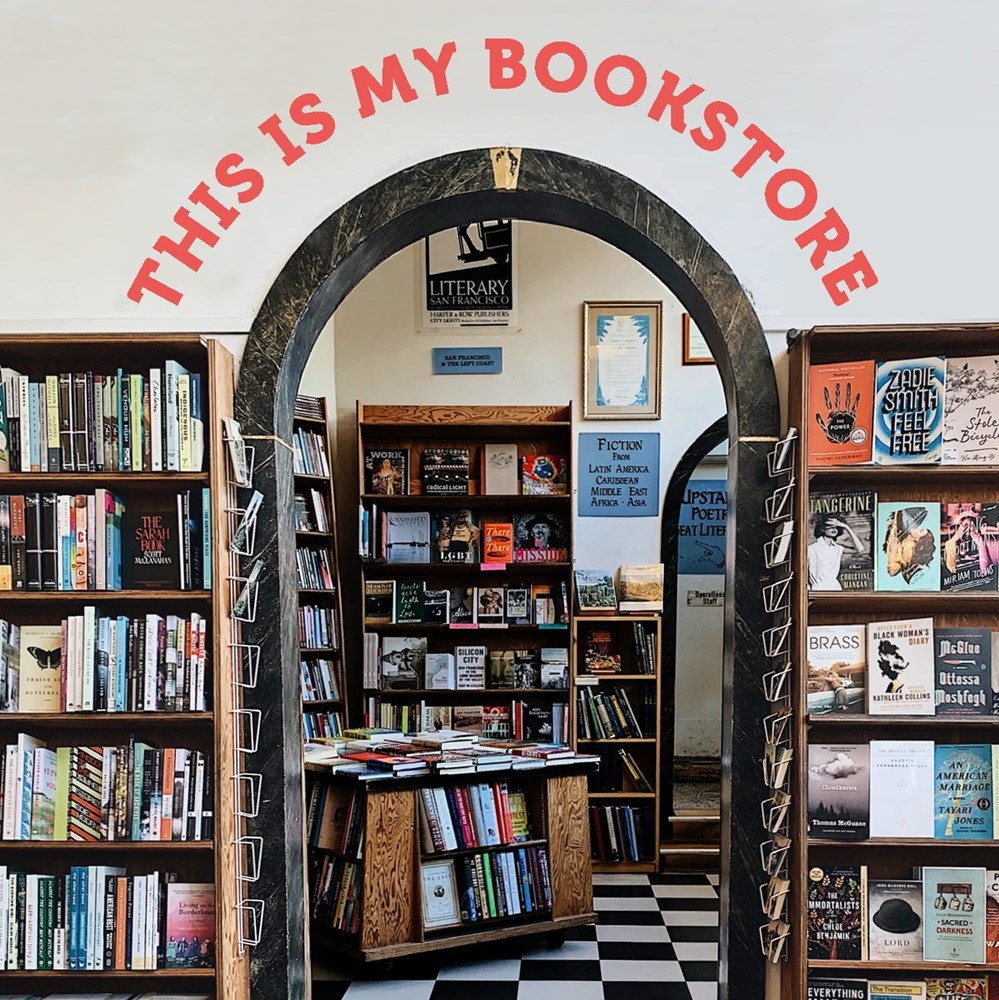 מארז 100 גלויות This Is My Bookstore