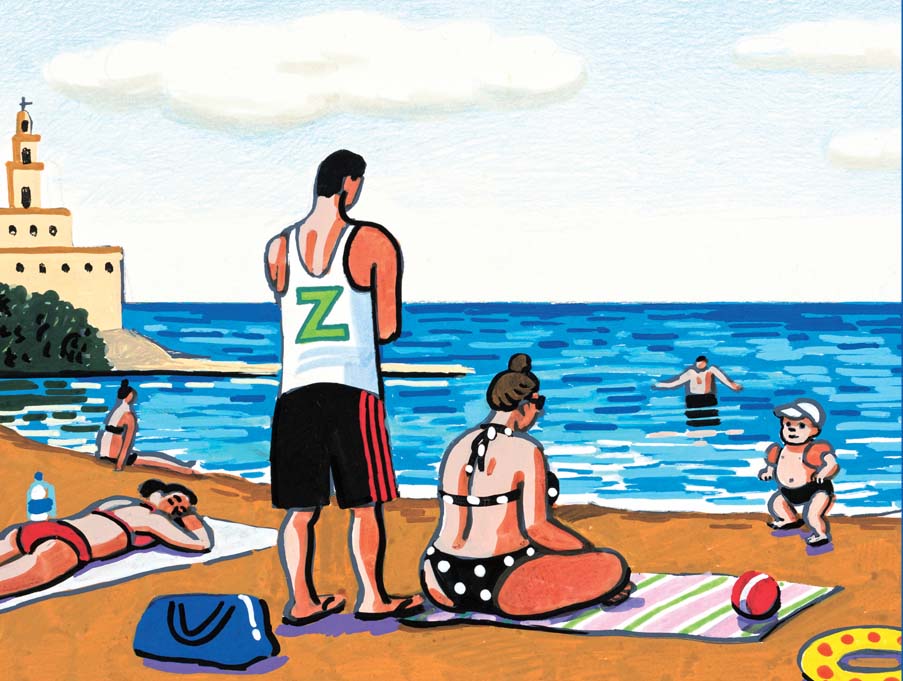 מארז 4 תחתיות לצלחות של האמנית זויה צ'רקסקי