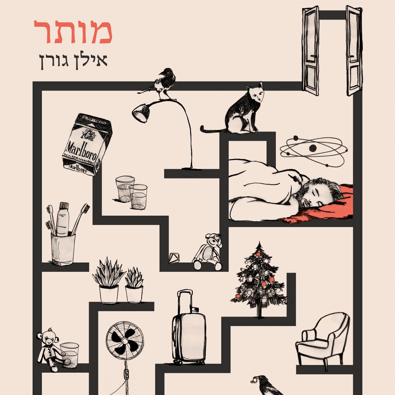 מותר