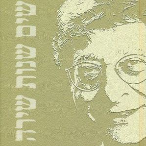 מחמוד דרוויש - חמישים שנות שירה