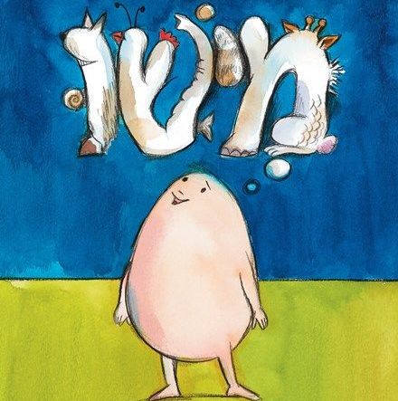 מישו