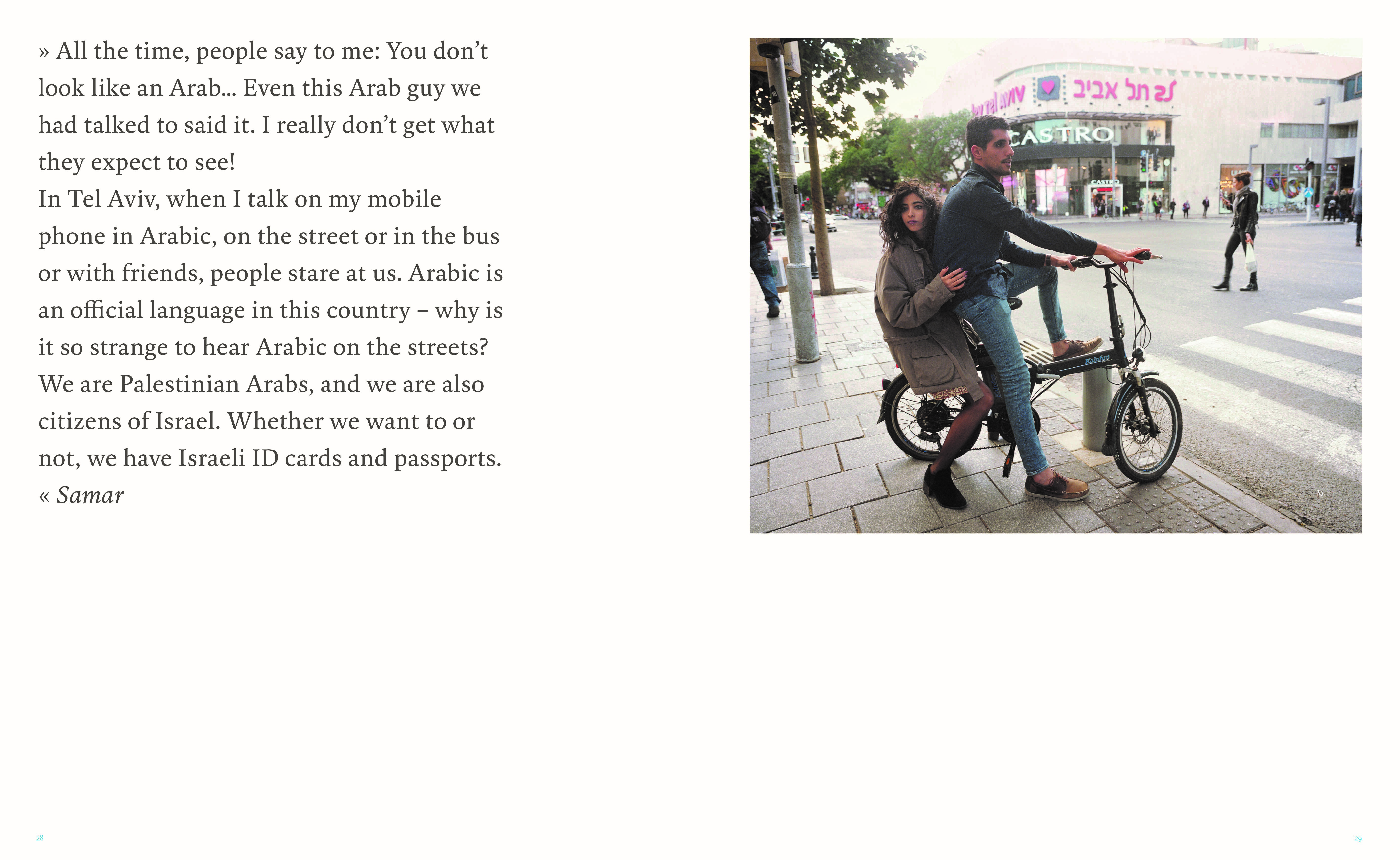 מקום משלנו A Place of Our Own
