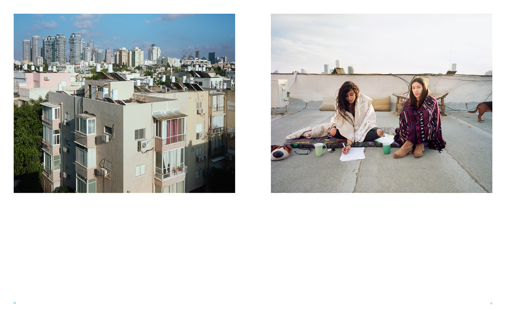 מקום משלנו A Place of Our Own