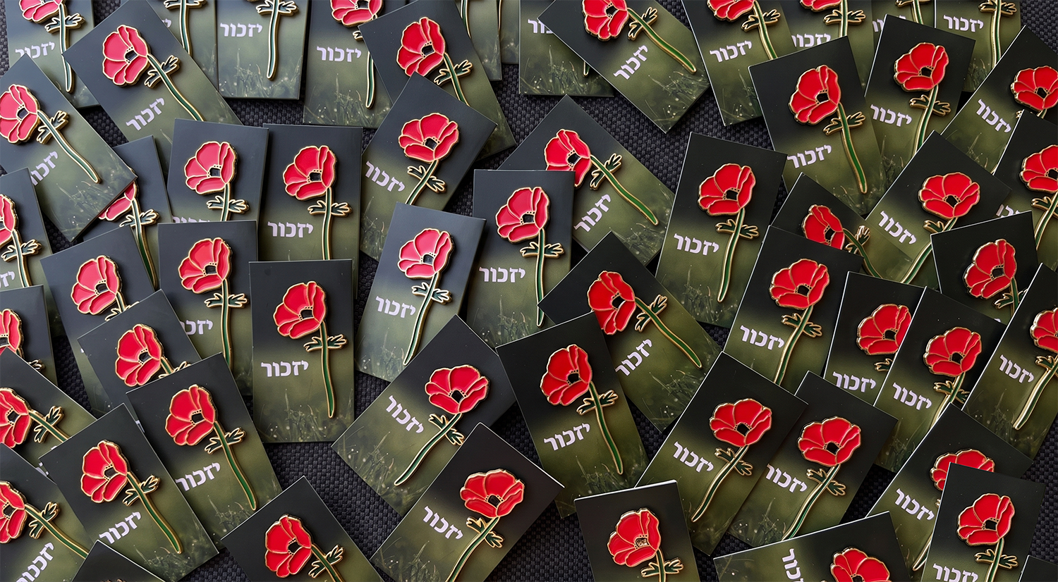 סיכת כלנית לזכר נרצחי שבעה באוקטובר