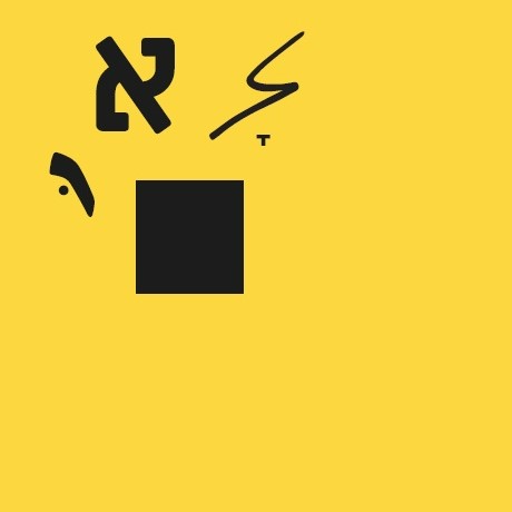 ספר הזאום