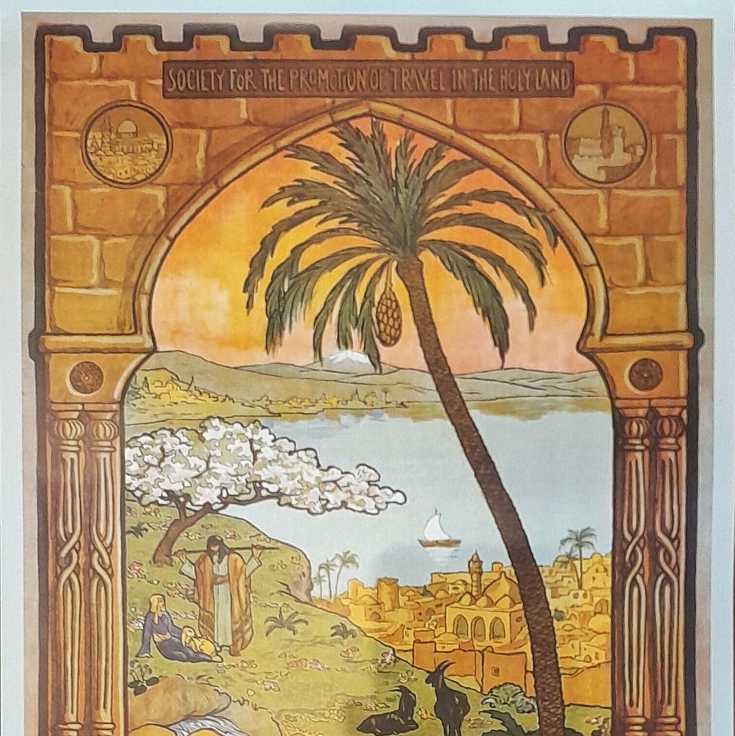 פוסטר Come to Palestine זאב רבן 1929