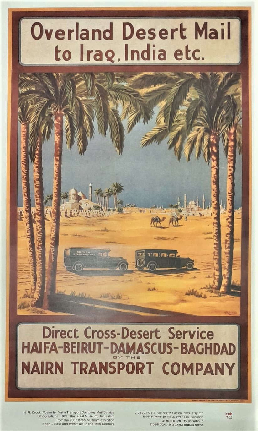 פוסטר Overland Desert Mail to Iraq, India etc